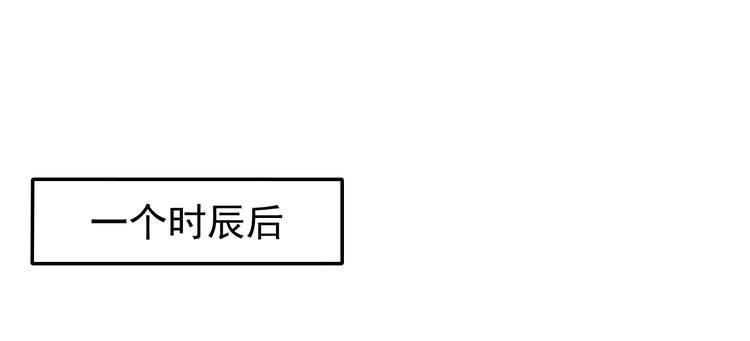 第10话58
