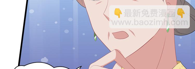 第12话41