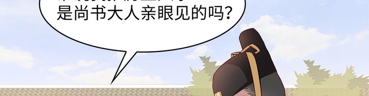 第3话63