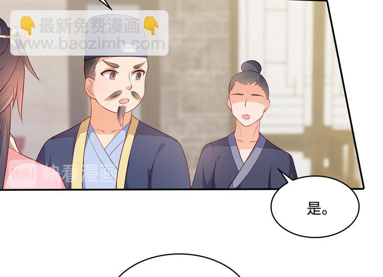 第15话89