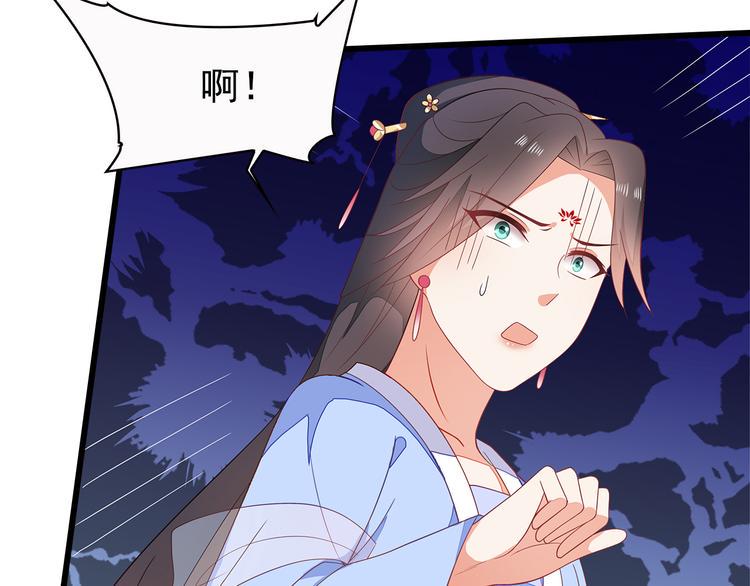 第13话109