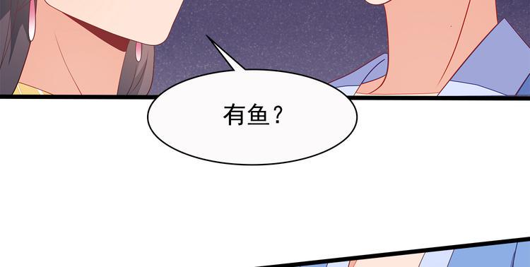 第13话23