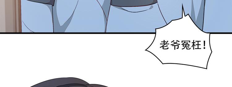 第5话96
