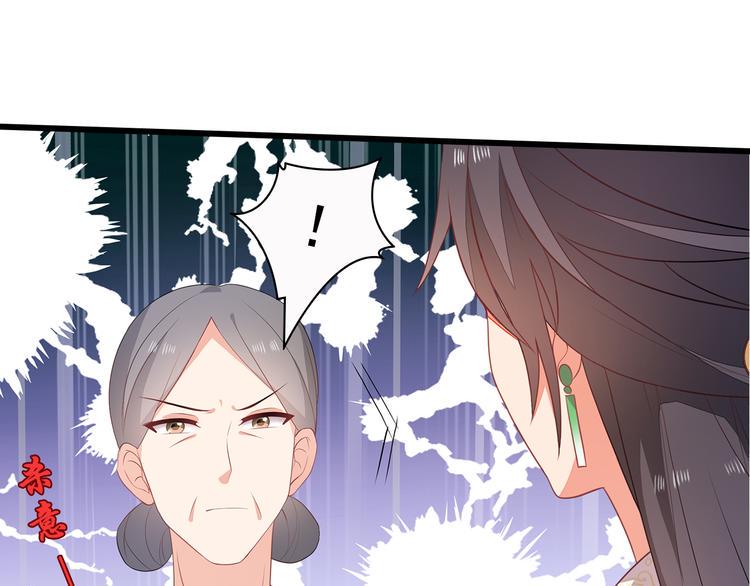 第11话15