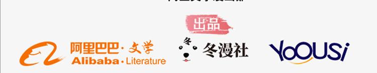 第4话1