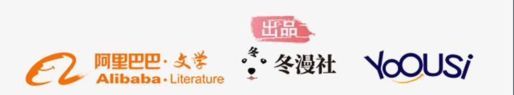 第3话1