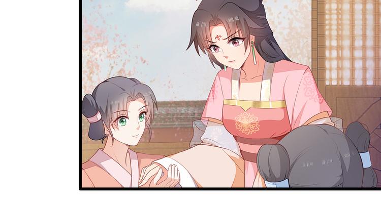 第9话43