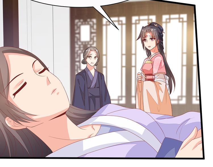 第11话23