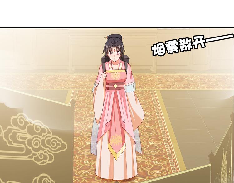 第15话30