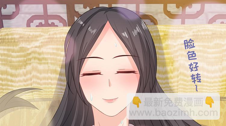 第11话56