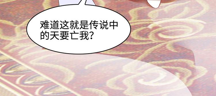 第15话11