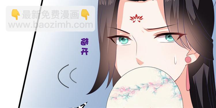 第6话73