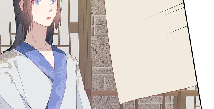 第16话43