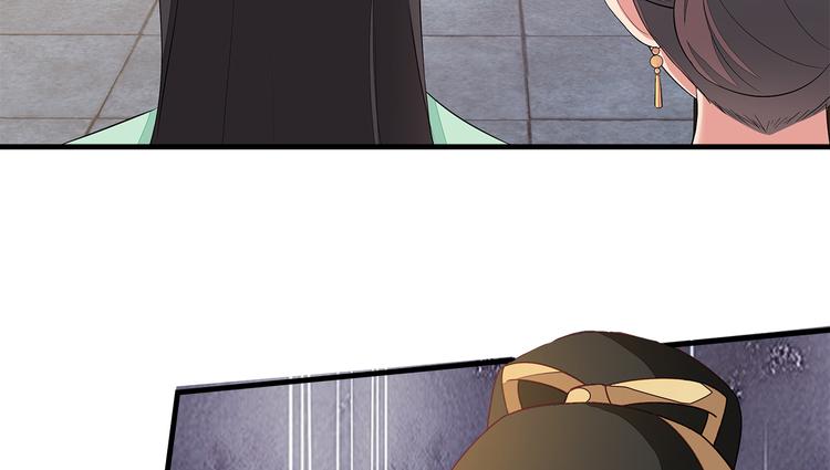 第5话16