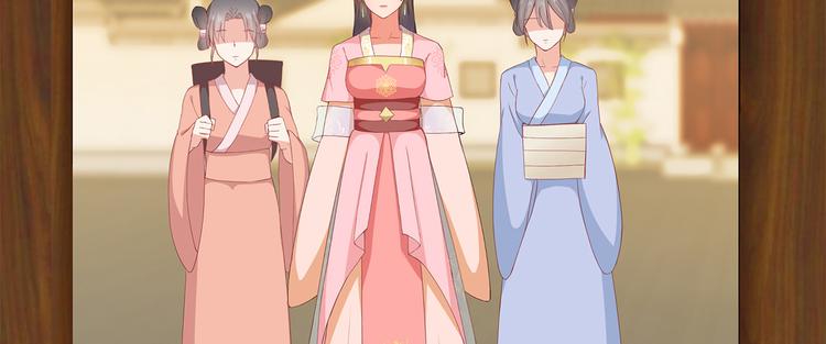 第17话3