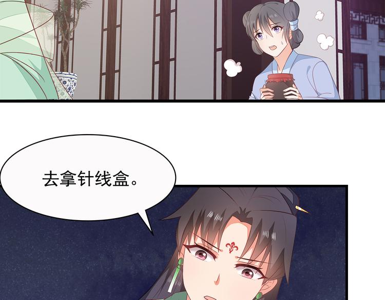 第8话64
