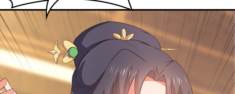第4话86