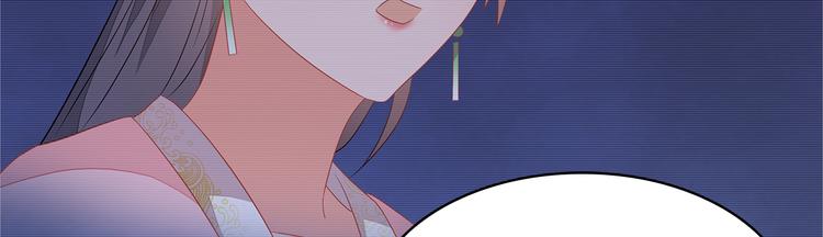 第18话88