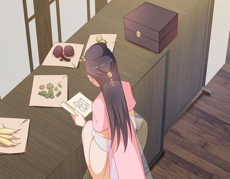 第13话38
