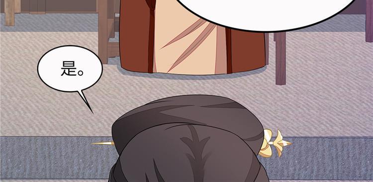 第6话53