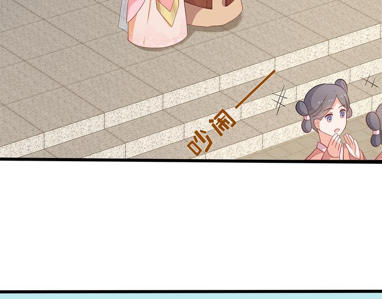 第13话4