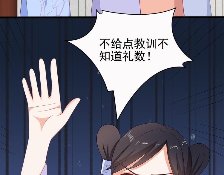 第13话56