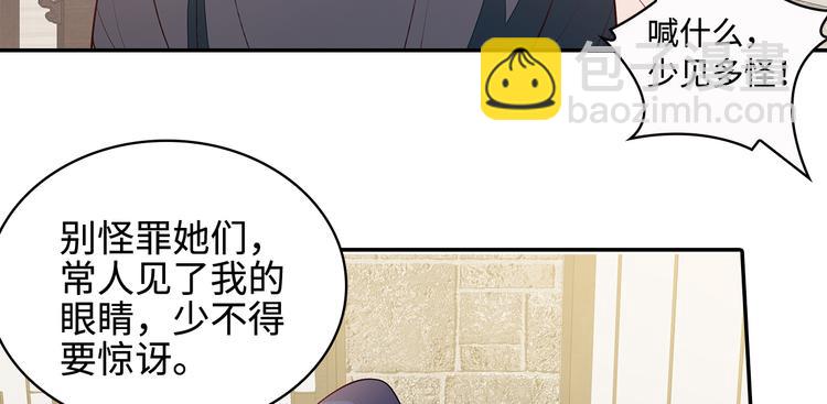 第15话71