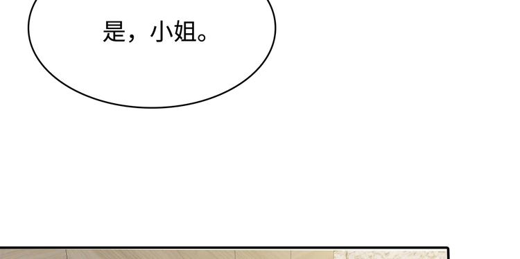 第14话85