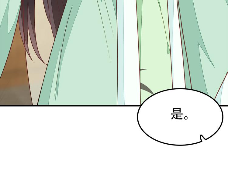 第4话89