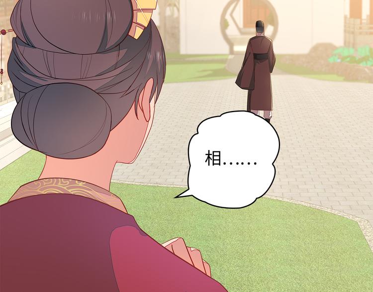 第3话94