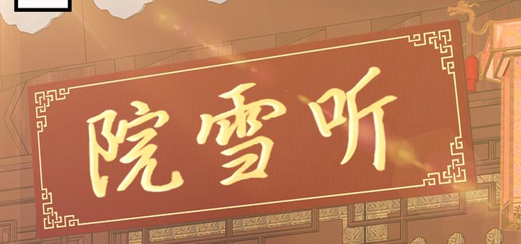 第9话11