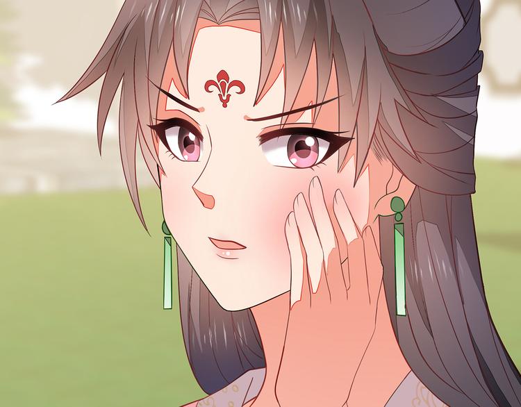 第3话26