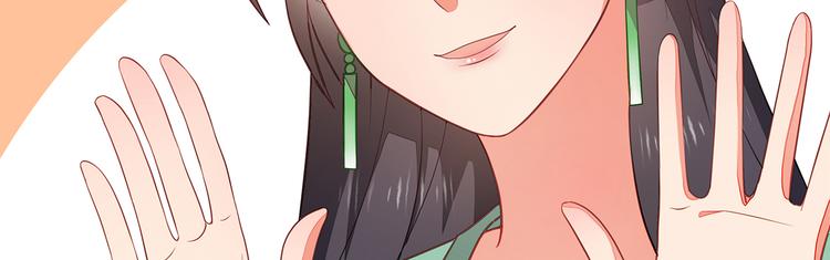 第5话72