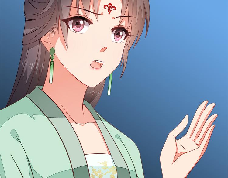 第4话54