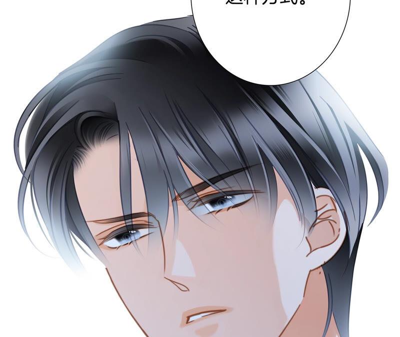 第79话 容器59