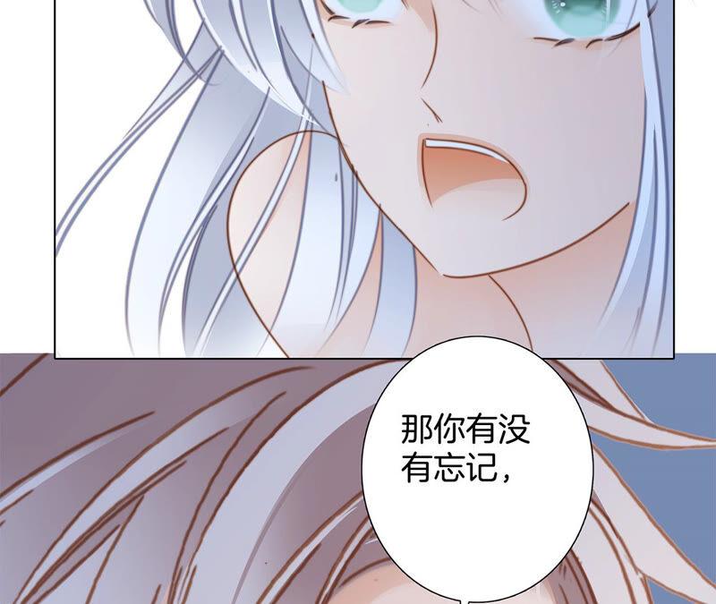 第76话 控制67