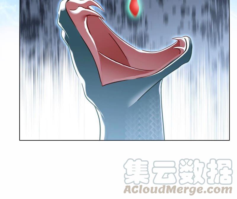 第93话 侵蚀6