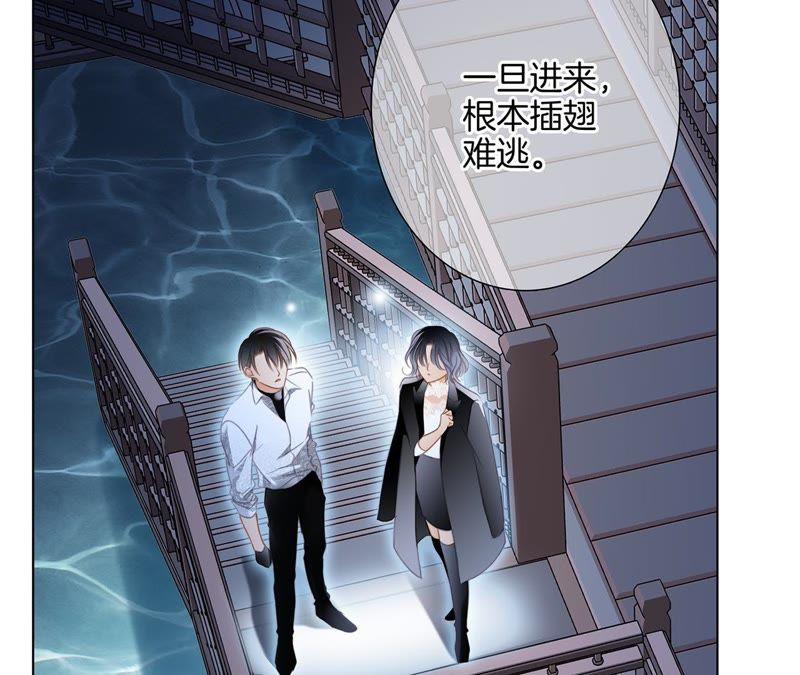 41话 地牢41