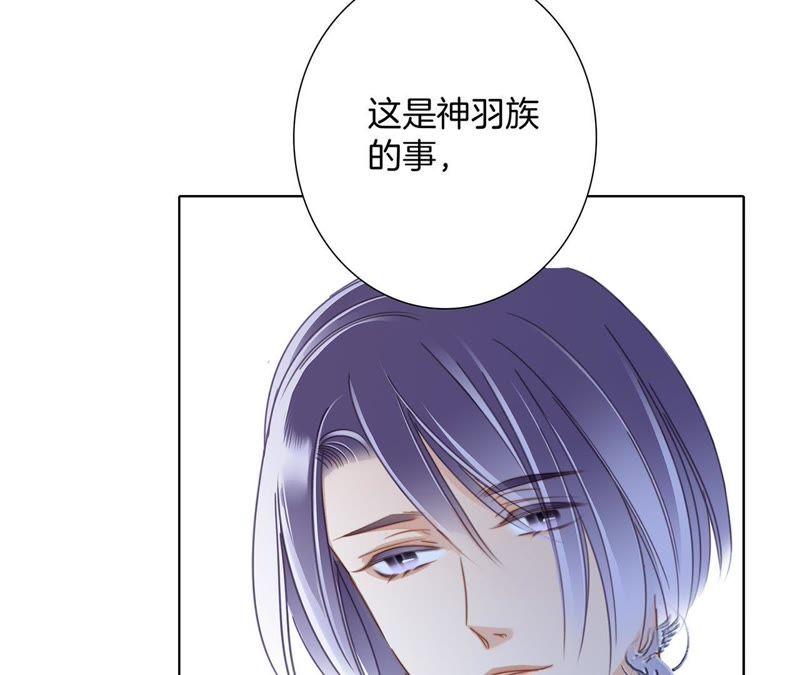 第43话 契机48