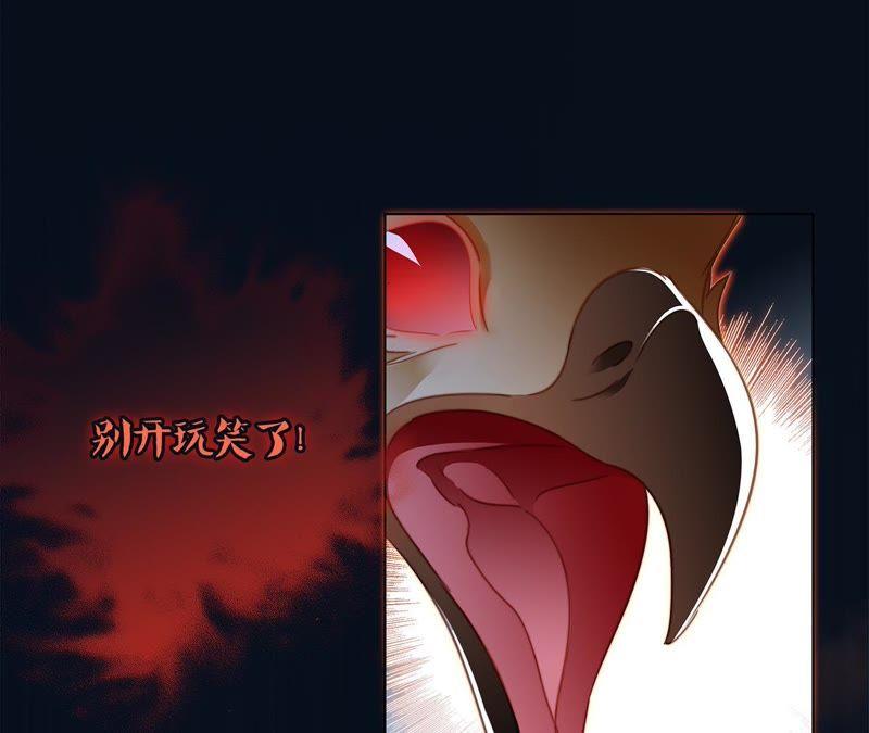 第43话 契机17
