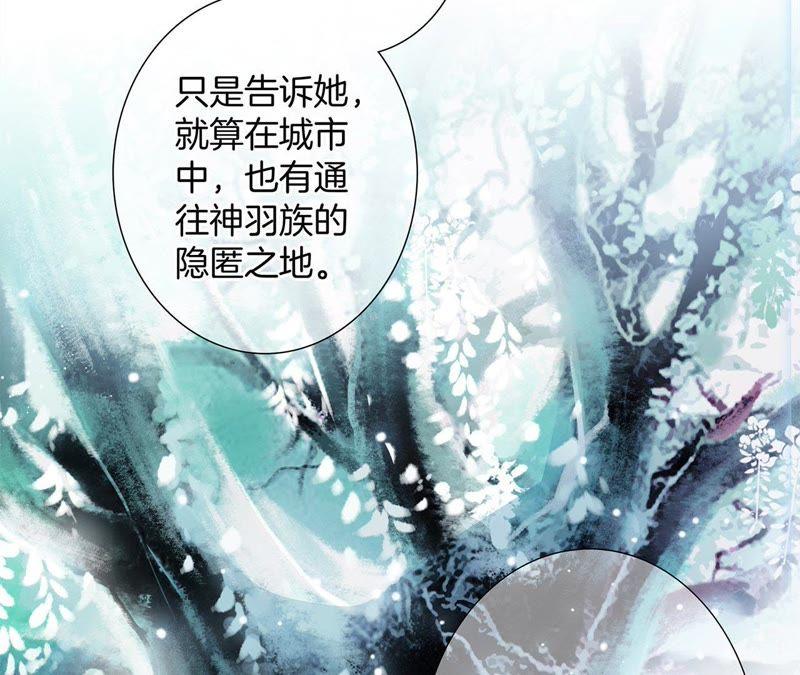 第38话 引路60