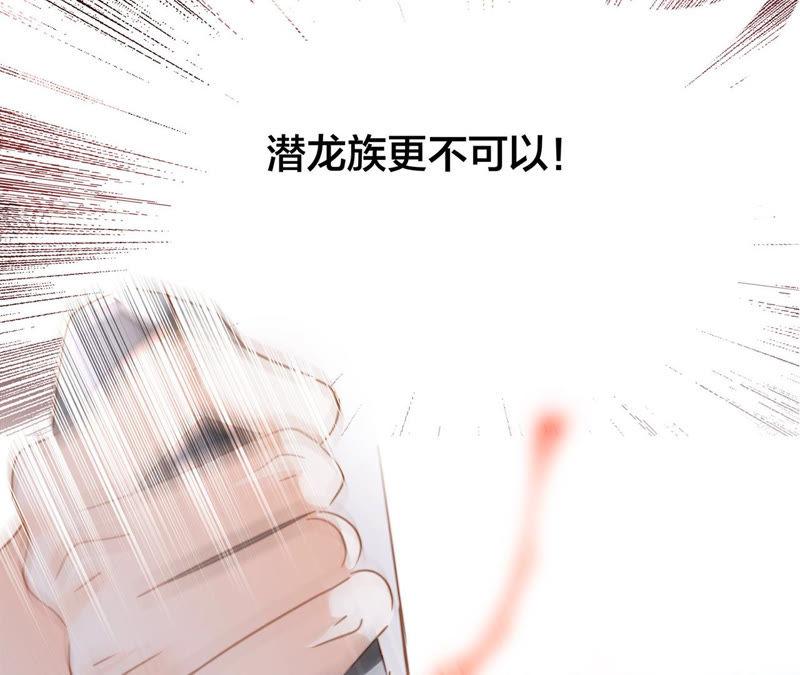 第64话 劫数7