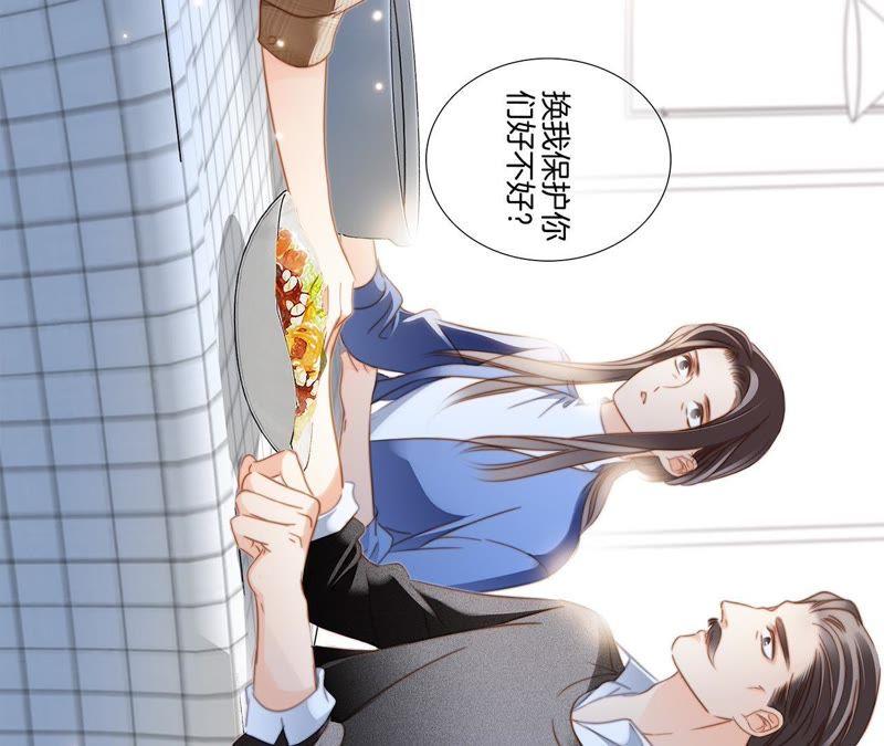 第33话 真相37