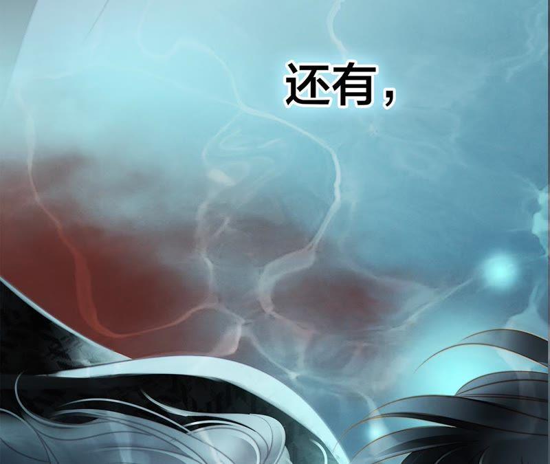 第43话 契机68