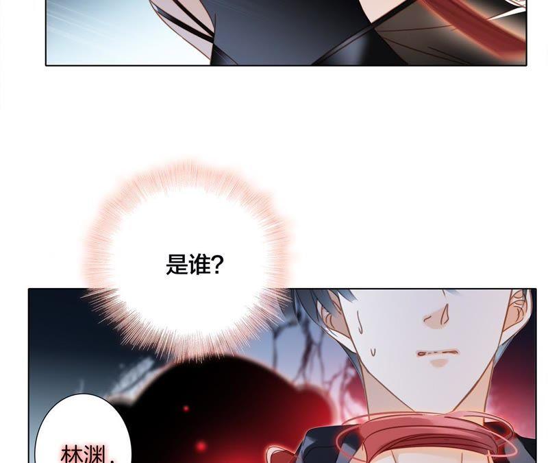第53话 赤心36