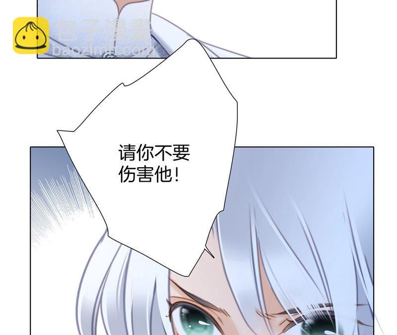 第76话 控制66