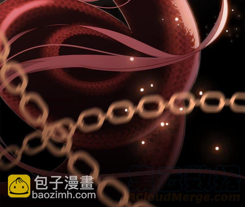 第33话 真相70