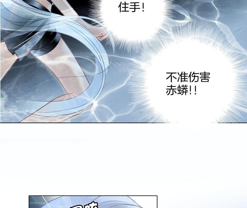 第71话 决心40