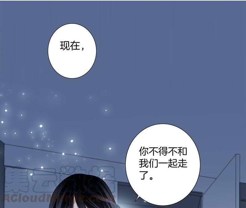 第51话 修罗场0
