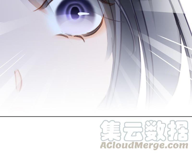第50话 疑问84